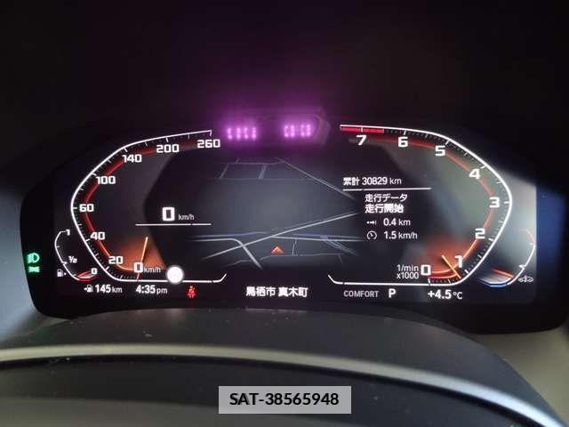 Bmw 8 SERIES 2020-12 632694-17