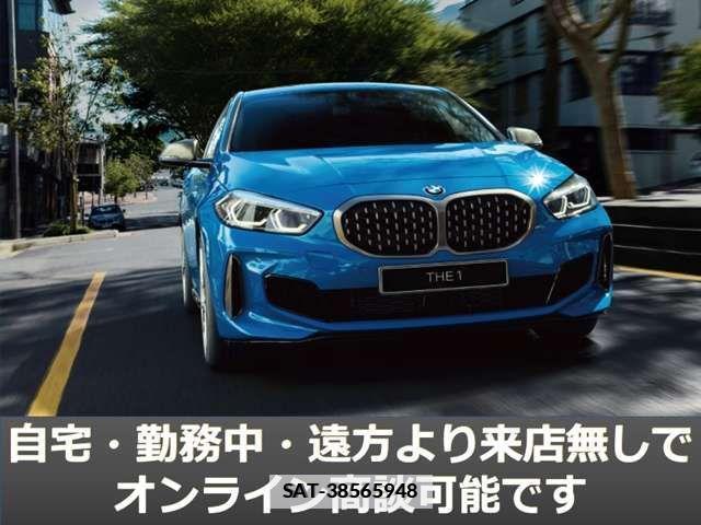 Bmw 8 SERIES 2020-12 632694-1