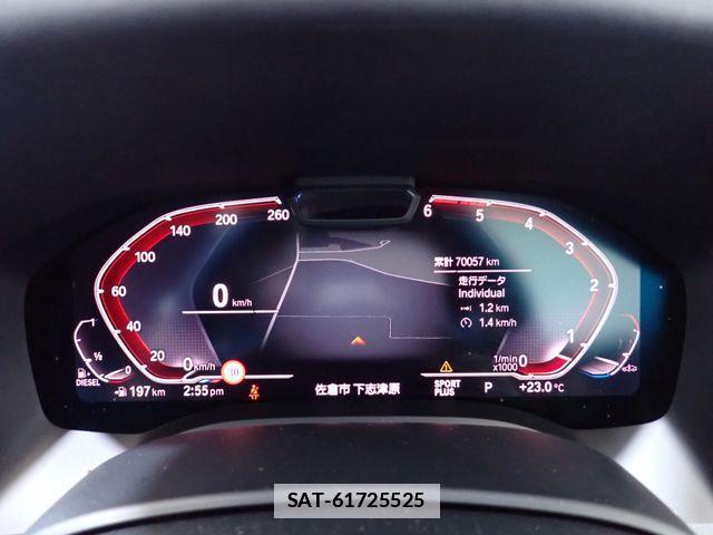 Bmw 8 SERIES 2020-09 1329880-10