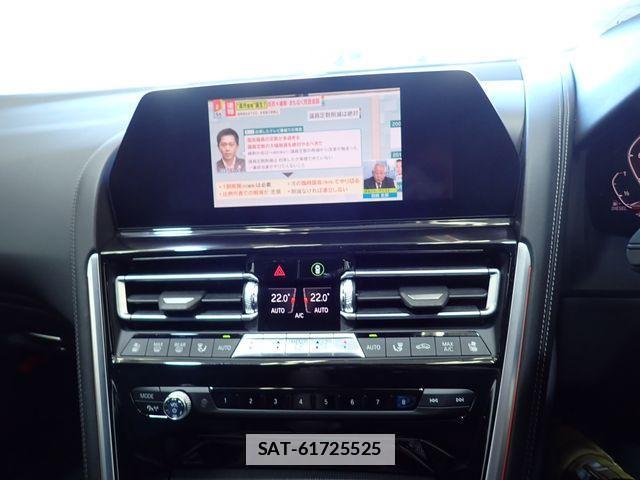 Bmw 8 SERIES 2020-09 1329880-15