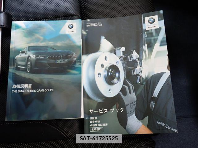 Bmw 8 SERIES 2020-09 1329880-27