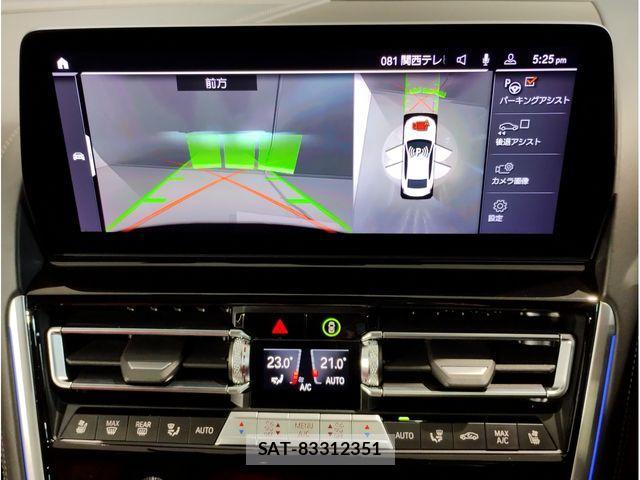 Bmw 8 SERIES 2024-07 2726668-21