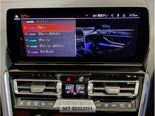 Bmw 8 SERIES 2024-07 2726668-25