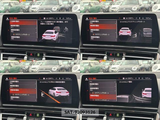 Bmw 8 SERIES 2023-04 7215353-28