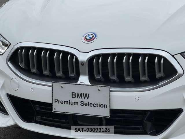 Bmw 8 SERIES 2023-04 7215353-6