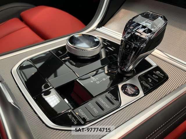 Bmw 8 SERIES 2021-04 7215346-8