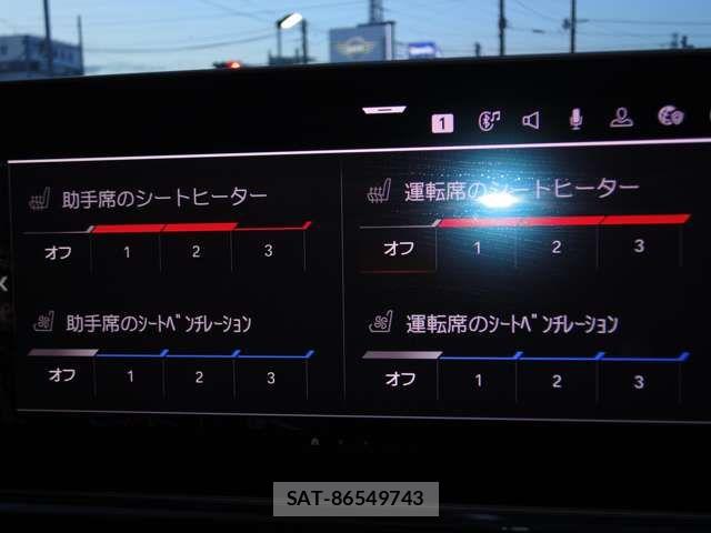 Bmw 8 SERIES 2025-09 7215349-16