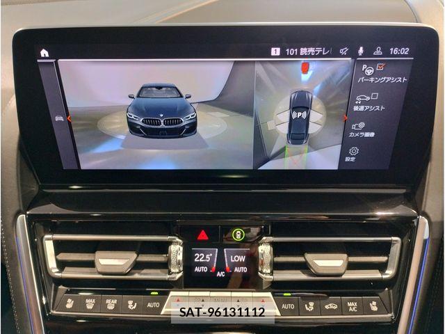 Bmw 8 SERIES 2023-04 7325951-18