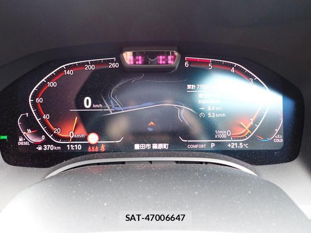 Bmw 8 SERIES 2021-09 7357003-11