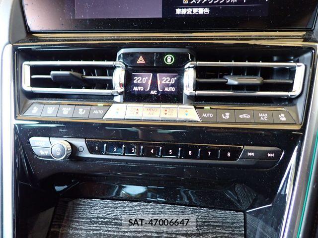 Bmw 8 SERIES 2021-09 7357003-14
