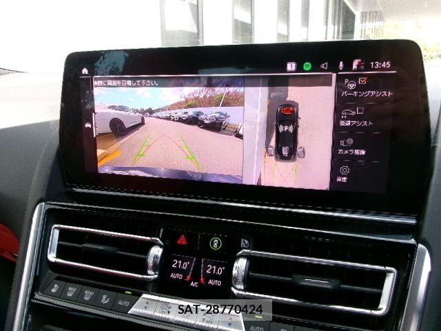 Bmw 8 SERIES 2023-03 7378954-8