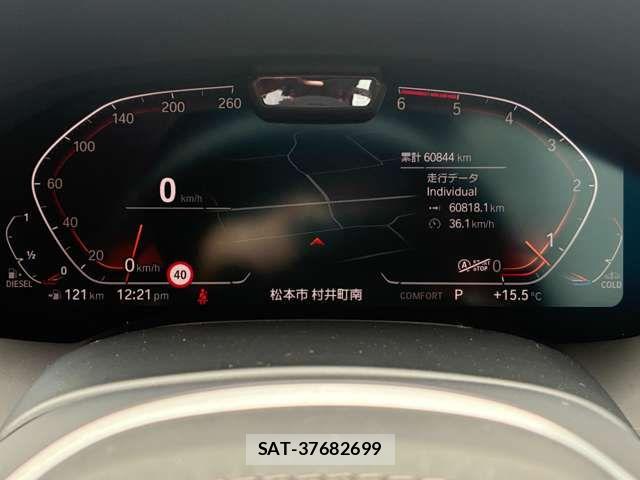 Bmw 8 SERIES 2021-05 7453203-16