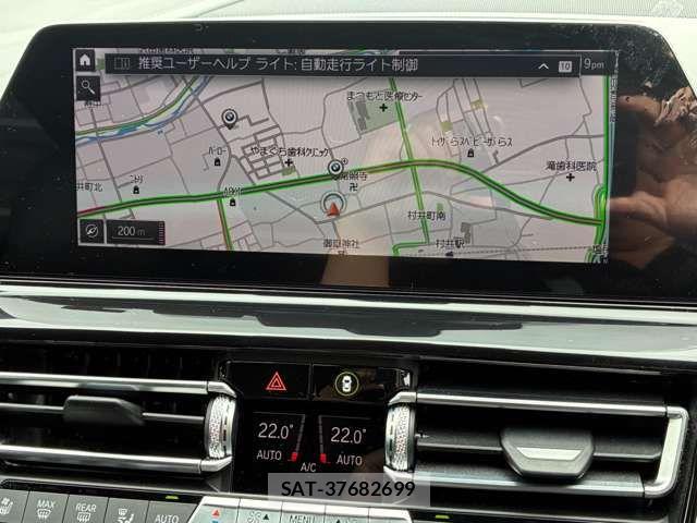 Bmw 8 SERIES 2021-05 7453203-7