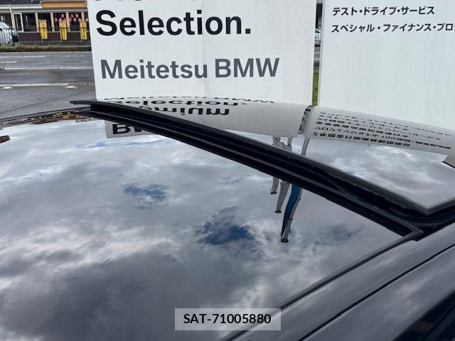 Bmw 8 SERIES 2023-04 7721427-8