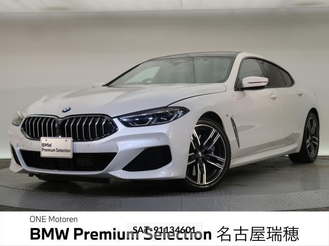Bmw 8 SERIES 2021-02 7902332-0