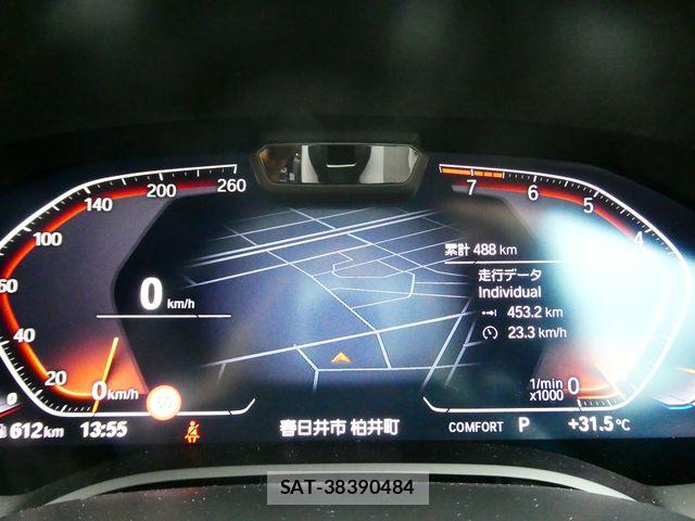 Bmw 8 SERIES 2025-08 7902330-12