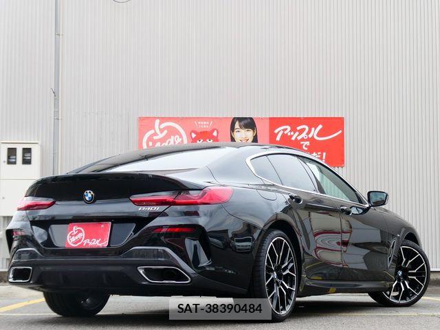 Bmw 8 SERIES 2025-08 7902330-2