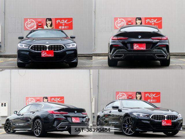 Bmw 8 SERIES 2025-08 7902330-4