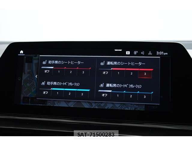 Bmw 8 SERIES 2021-11 8229043-9