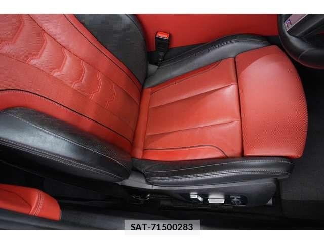 Bmw 8 SERIES 2021-11 8229043-5