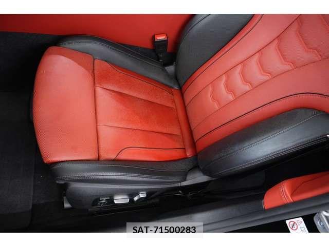 Bmw 8 SERIES 2021-11 8229043-6
