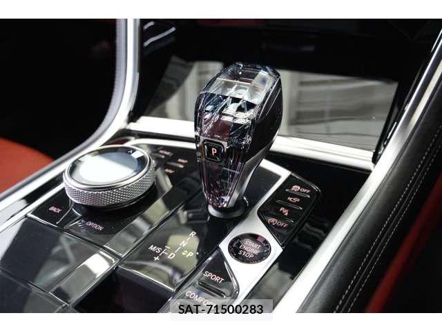 Bmw 8 SERIES 2021-11 8229043-8