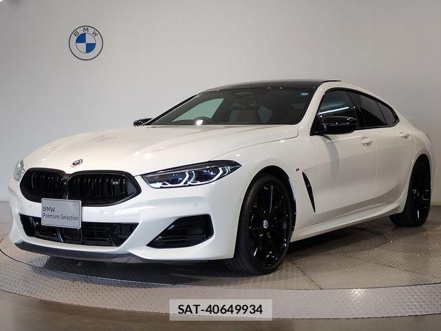 Bmw 8 SERIES 2023-02 8313353-0