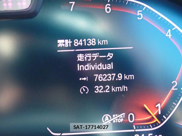 Bmw 8 SERIES 2020-01 8353982-9