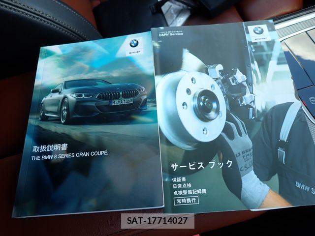 Bmw 8 SERIES 2020-01 8353982-26