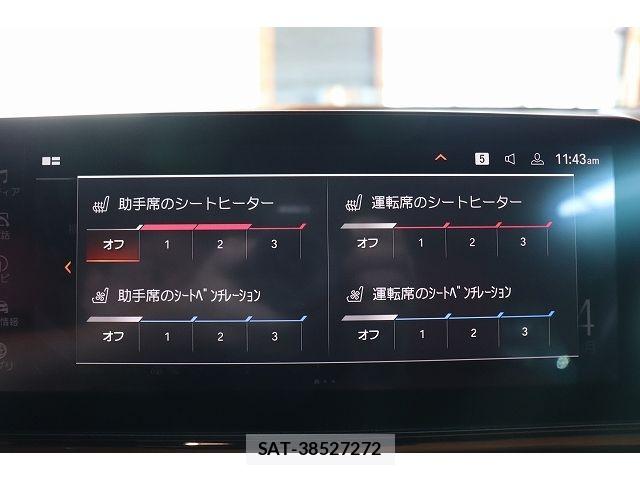 Bmw 8 SERIES 2020-08 8561285-14