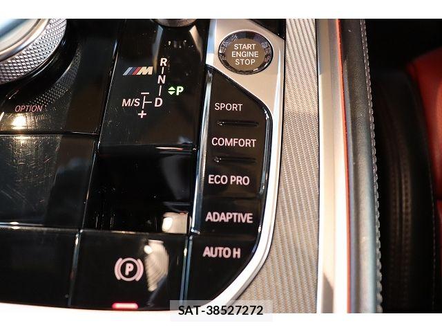 Bmw 8 SERIES 2020-08 8561285-22