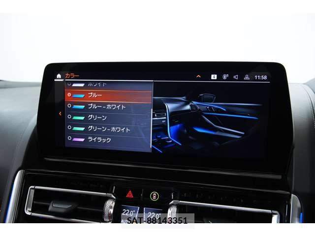 Bmw 8 SERIES 2023-03 8740892-11