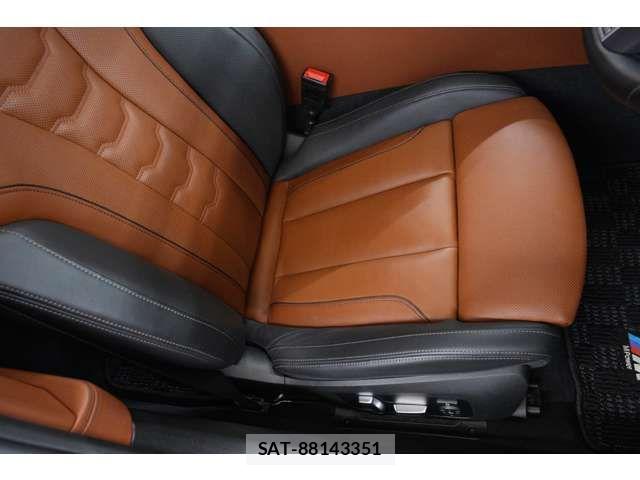 Bmw 8 SERIES 2023-03 8740892-4