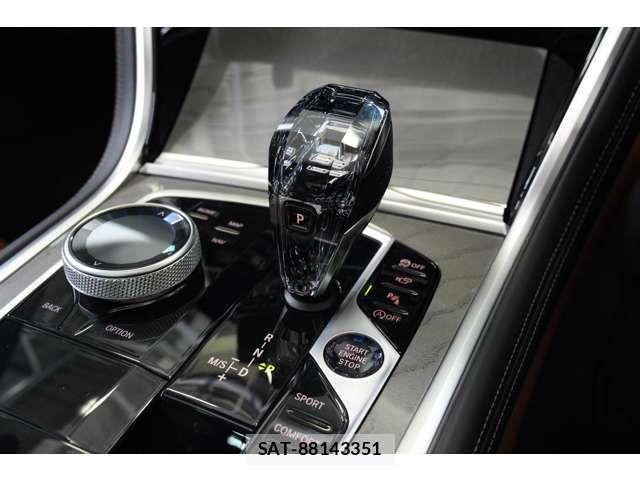 Bmw 8 SERIES 2023-03 8740892-7
