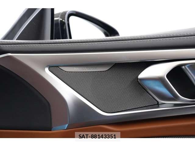 Bmw 8 SERIES 2023-03 8740892-8