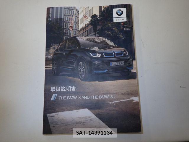 Bmw I3 2019-06 7508253-26