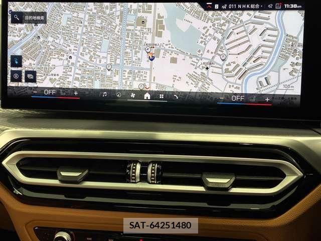 Bmw i4 2025-04 6525637-24
