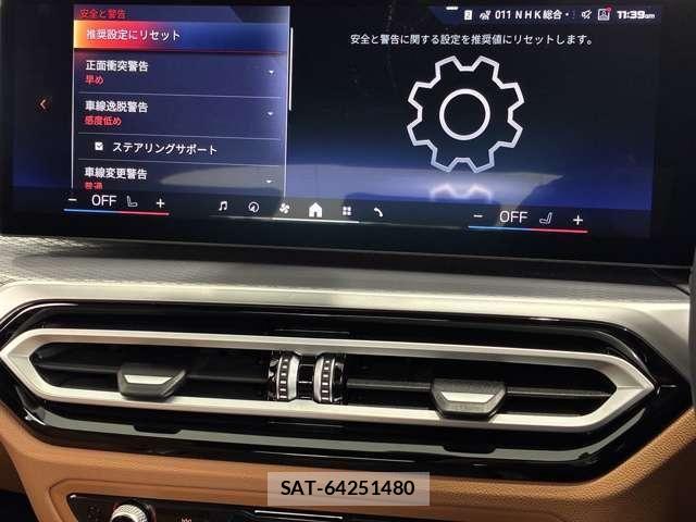 Bmw i4 2025-04 6525637-26