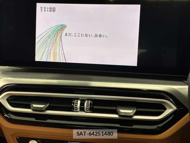 Bmw i4 2025-04 6525637-27