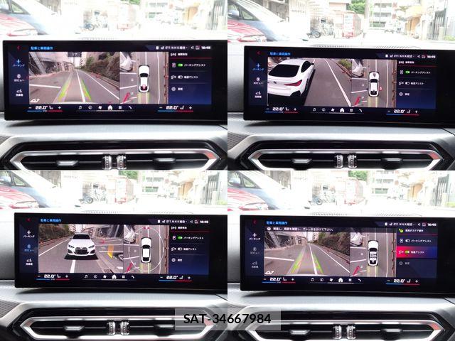 Bmw i4 2025-03 7325952-23