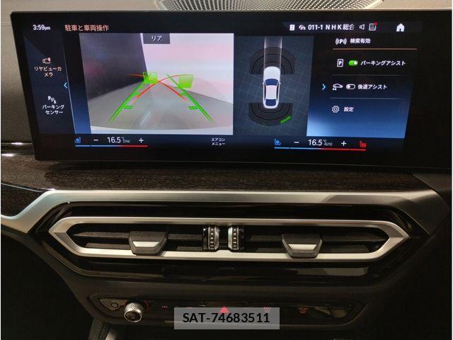 Bmw i4 2022-11 7391503-11