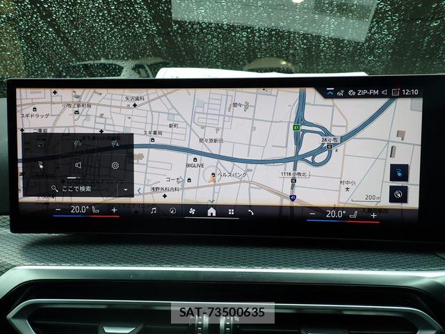 Bmw i4 2023-11 7721432-12