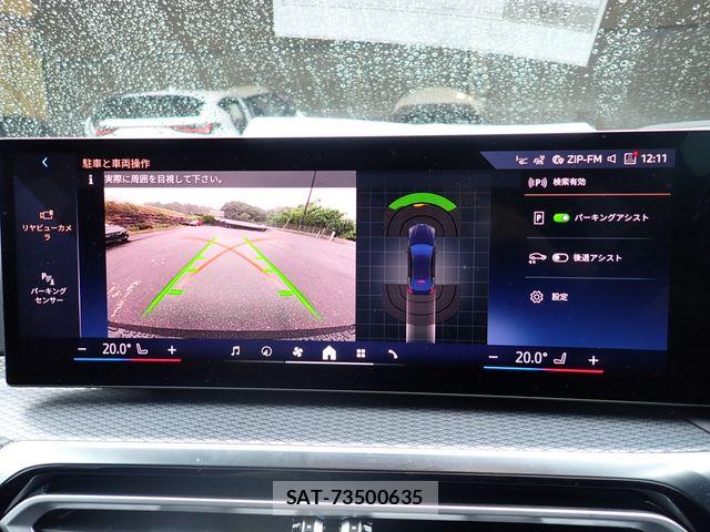 Bmw i4 2023-11 7721432-13