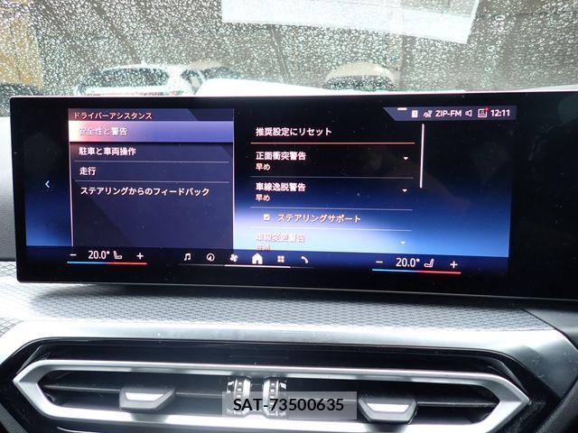 Bmw i4 2023-11 7721432-15