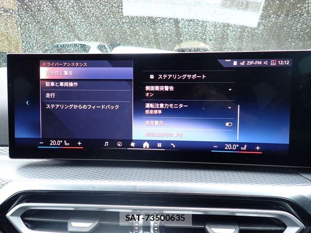 Bmw i4 2023-11 7721432-16