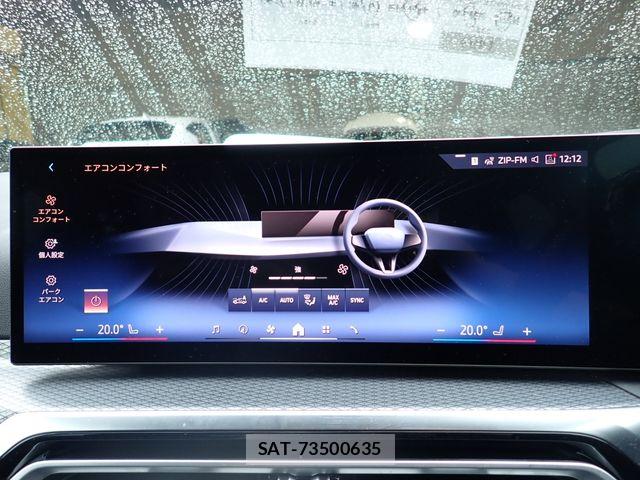 Bmw i4 2023-11 7721432-17