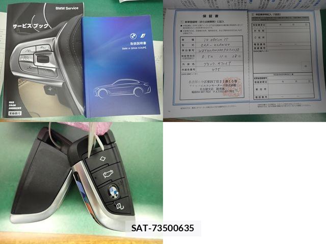 Bmw i4 2023-11 7721432-29