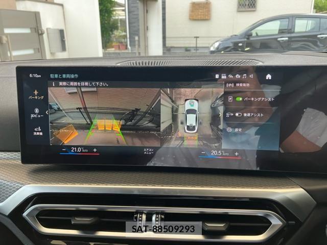 Bmw i4 2022-07 7721433-15
