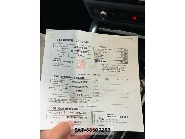 Bmw i4 2022-07 7721433-19