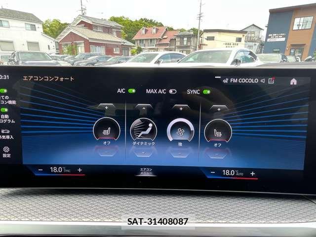 Bmw i4 2022-08 8129198-4